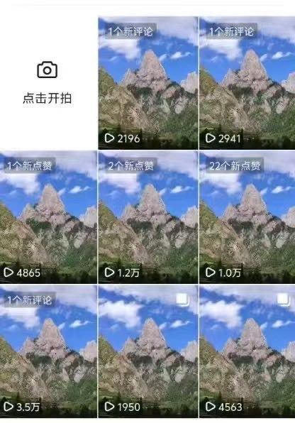 王女士其他供需小说推文合作：0成本手机操作，短视频推广赚取收益