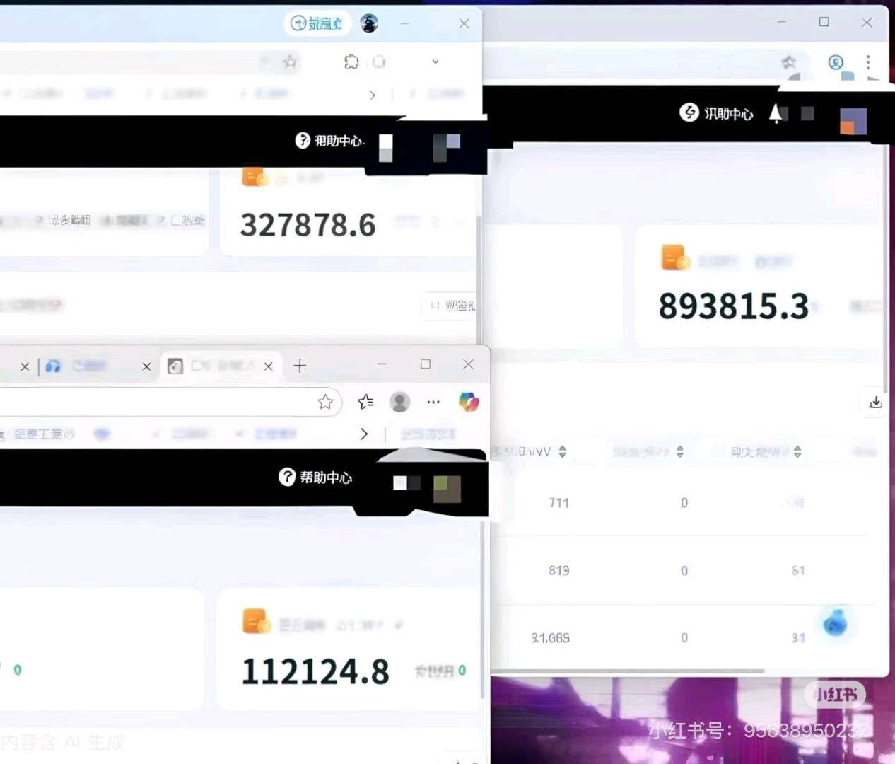 饶凯找合伙人漫剧创业合伙人