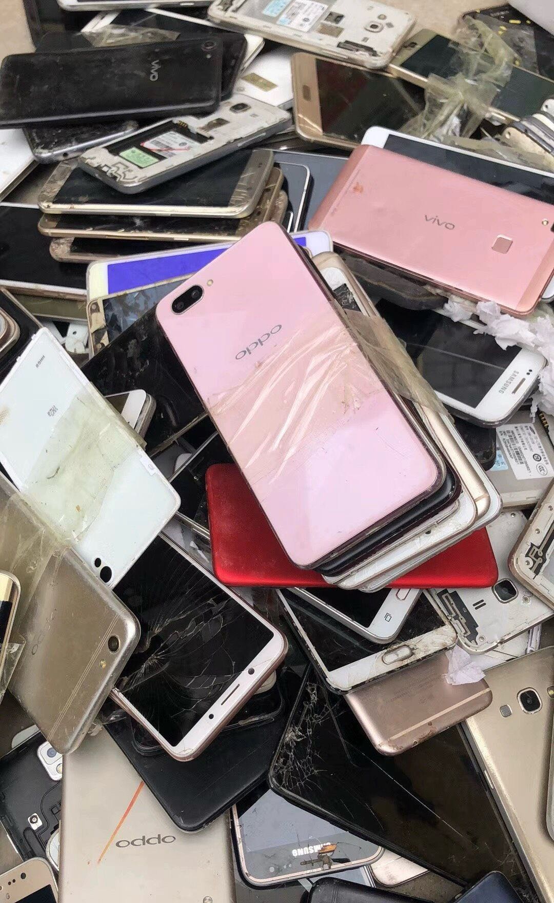 李先生其他供需