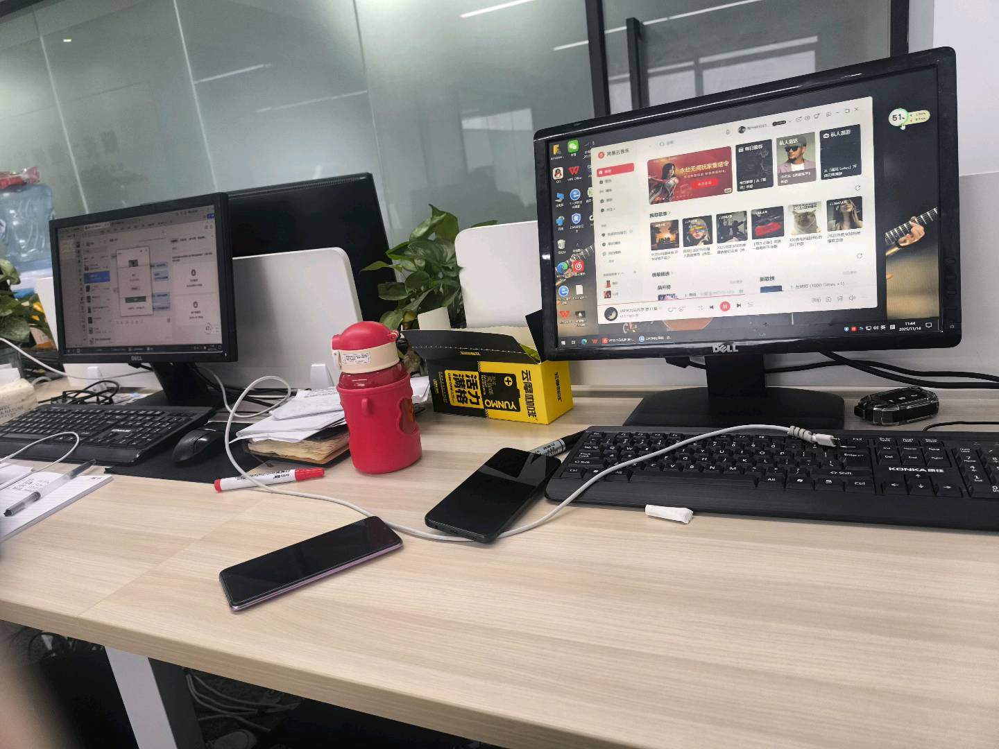 陈华侨推广团队我有一个公司目前十八个人需要绿色不打电话的项目,要求钱到账快