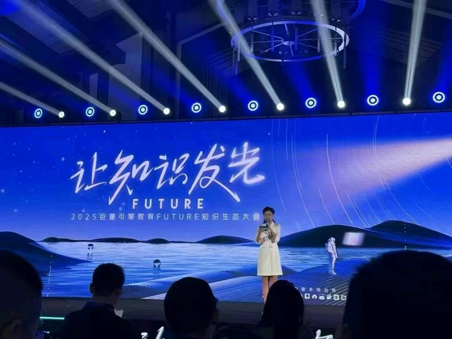 王晓林全新玩法，ai无人直播，技术稳定输出，实时更新陪跑，24小时