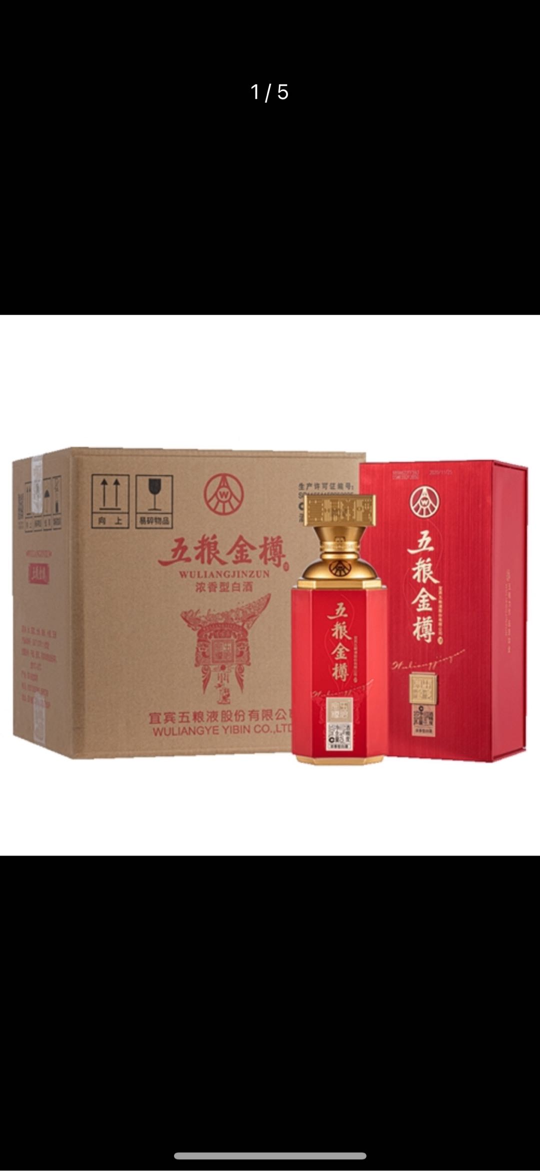 向先生品牌货源