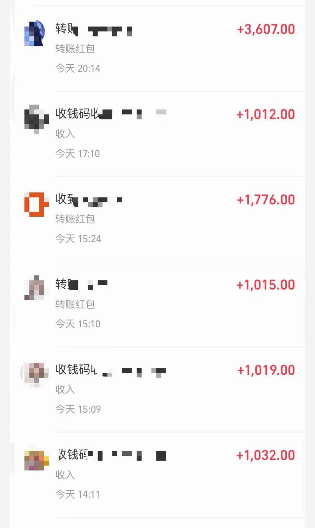 邵先生其他供需嗨奇游戏打游变现