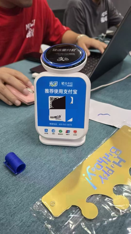 吴先生其他供需