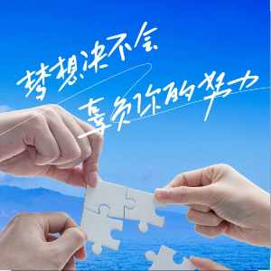 张丽丽