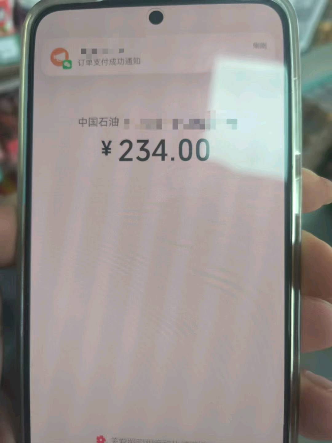常先生找合伙人