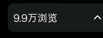 宋先生其他供需小红书,抖音代发短剧,小说推文均可做,免米