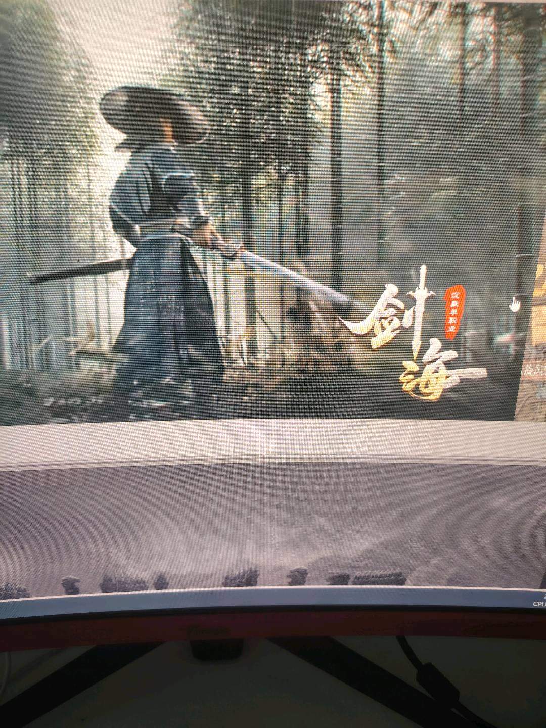 徐剑锋其他供需