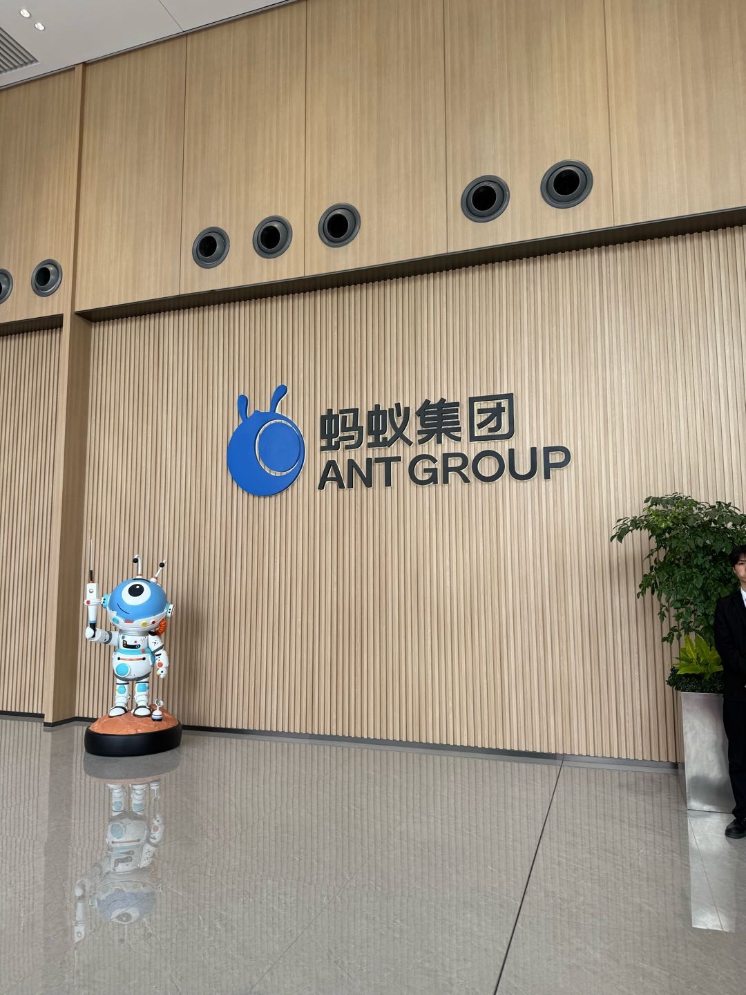 王志辉其他供需支付宝官方招募外卖骑手推荐官，月结佣金*，寻兼职合作