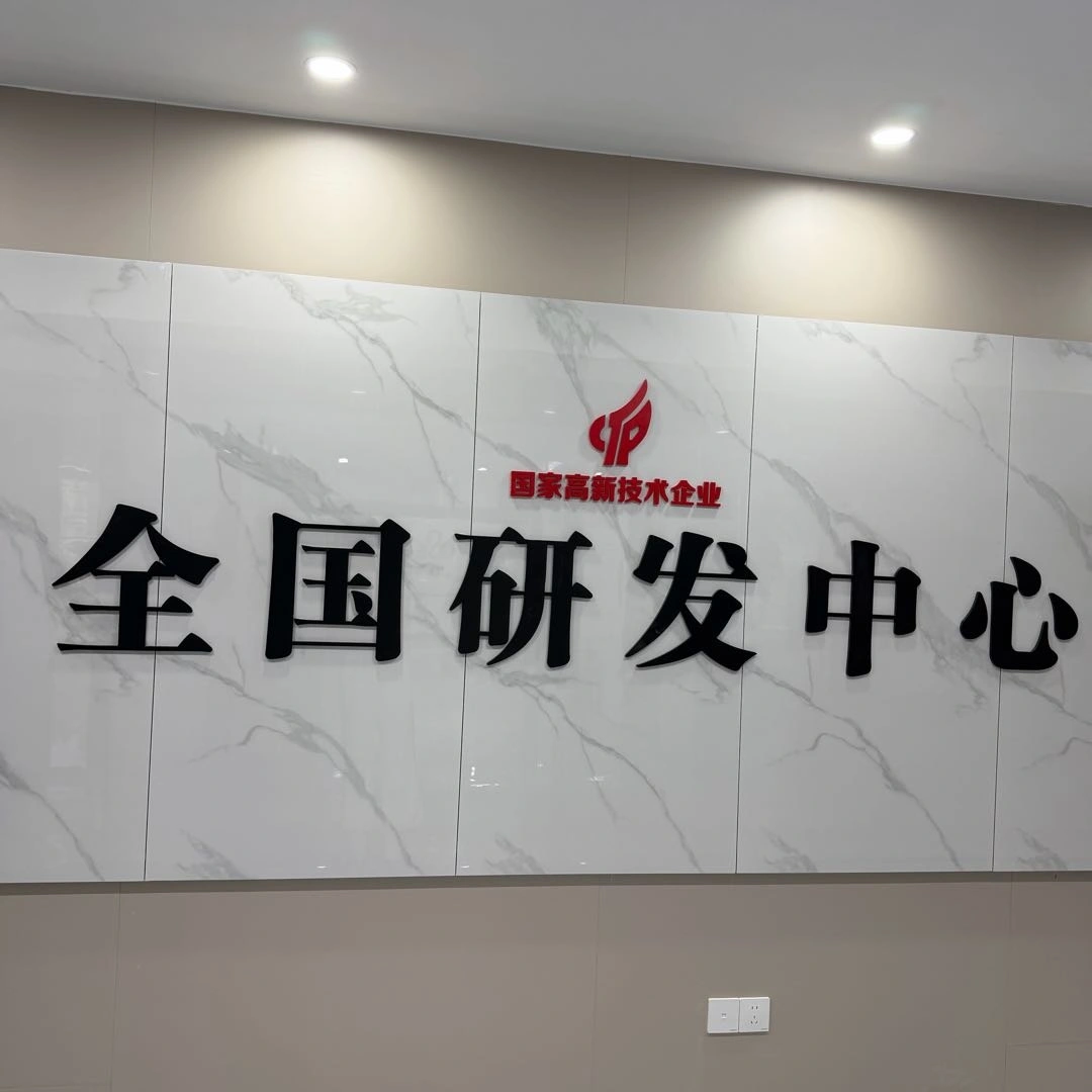 丁兆升