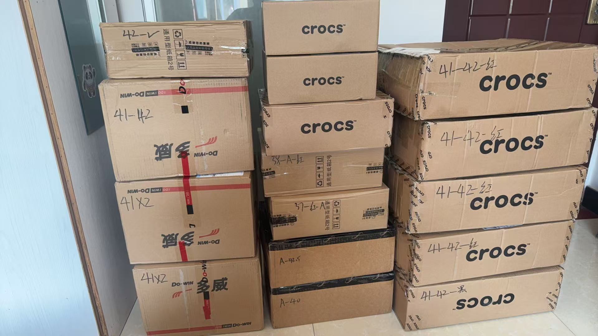 江女士其他供需得物搬砖私车