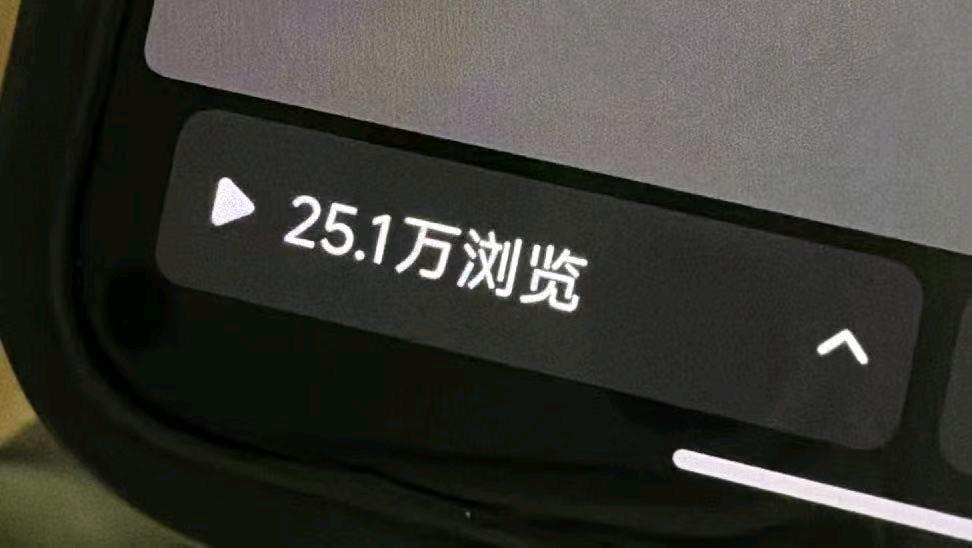 胡女士其他供需