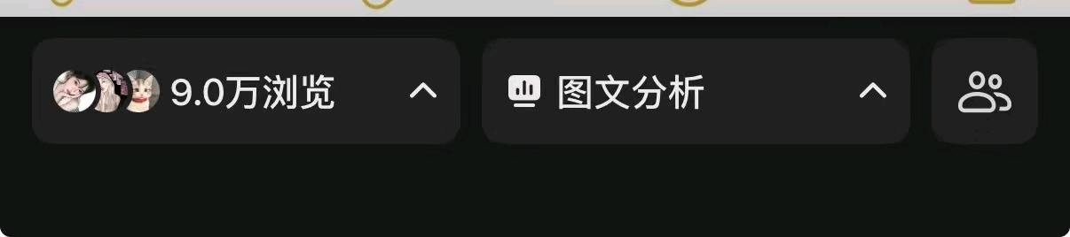 徐女士其他供需推文招人,日结,听话照做,两天后见效