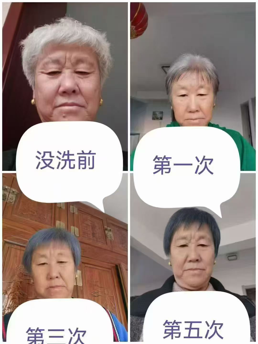 徐先生找合伙人