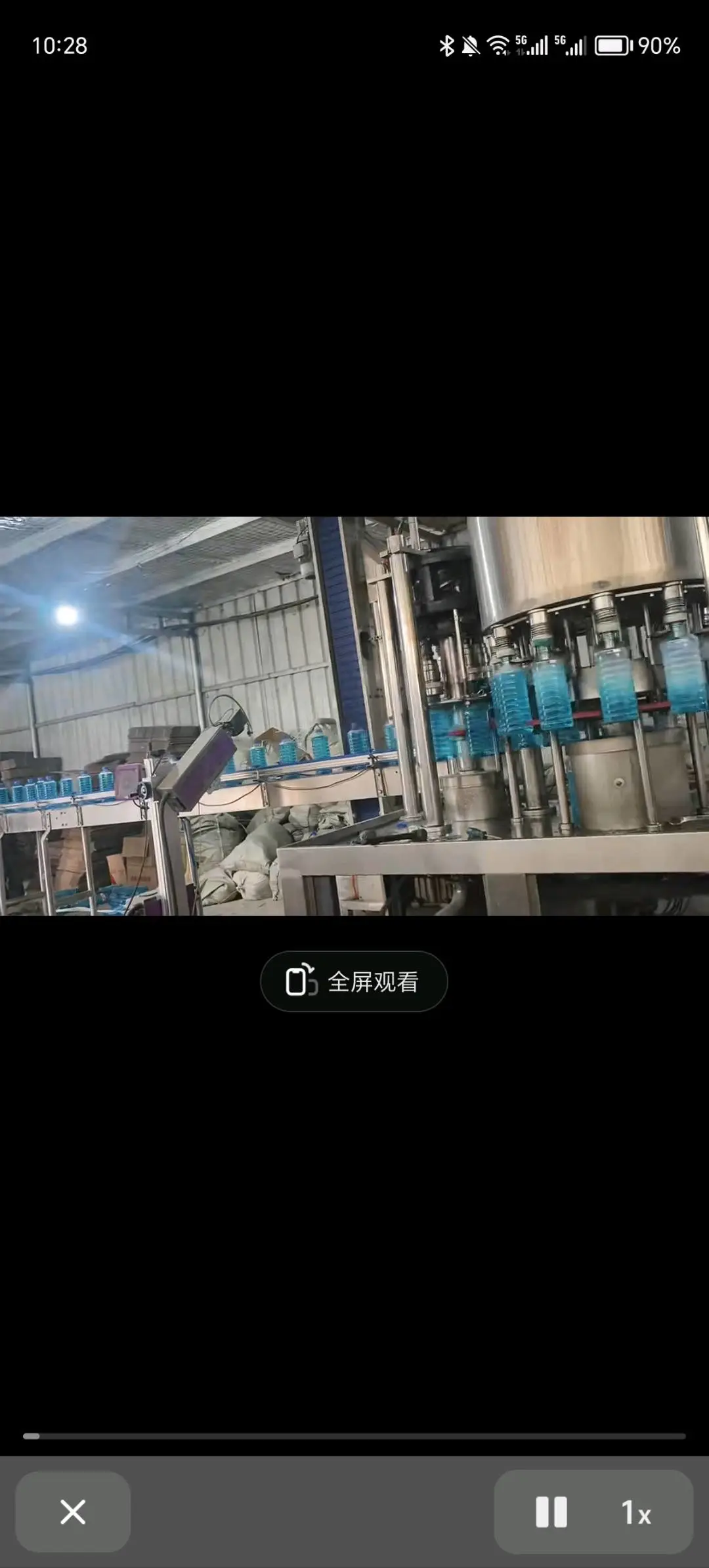 徐张鹤品牌货源玻璃水