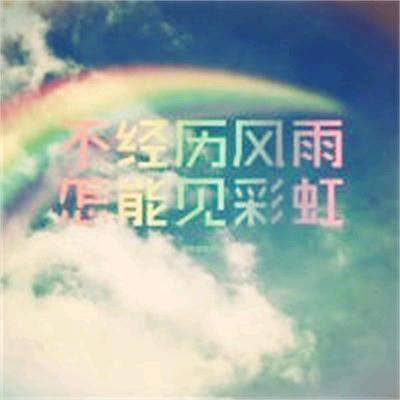 李先生