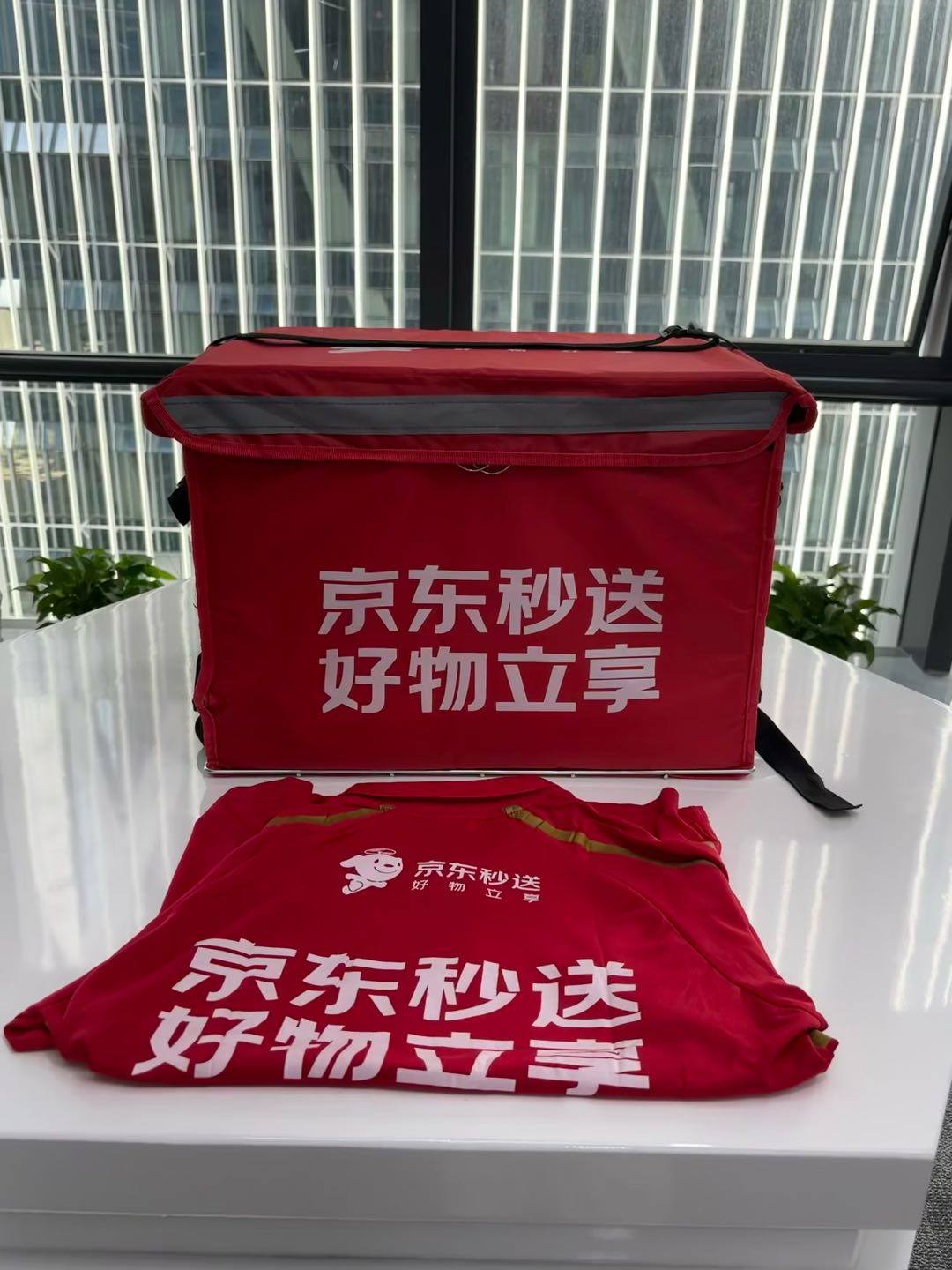 代健京东外卖区域站点招募代理