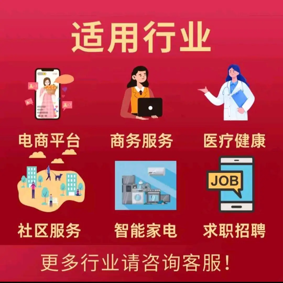 李昊哲其他供需