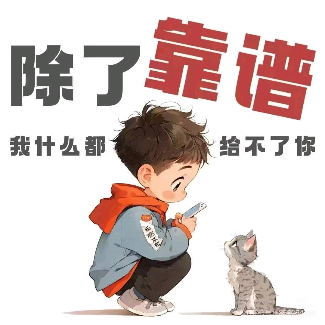 刘俊龙地推项目嗨浪随身wifi推广，全国可做  佣金秒到账，140-180  欢迎