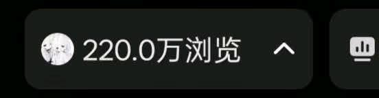 吕卫华其他供需