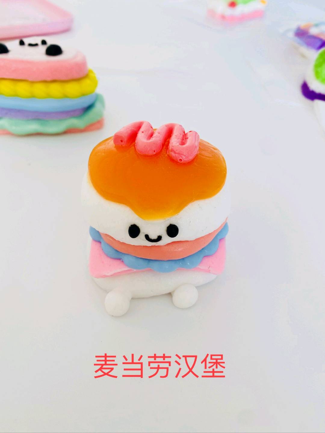 戚先生品牌货源