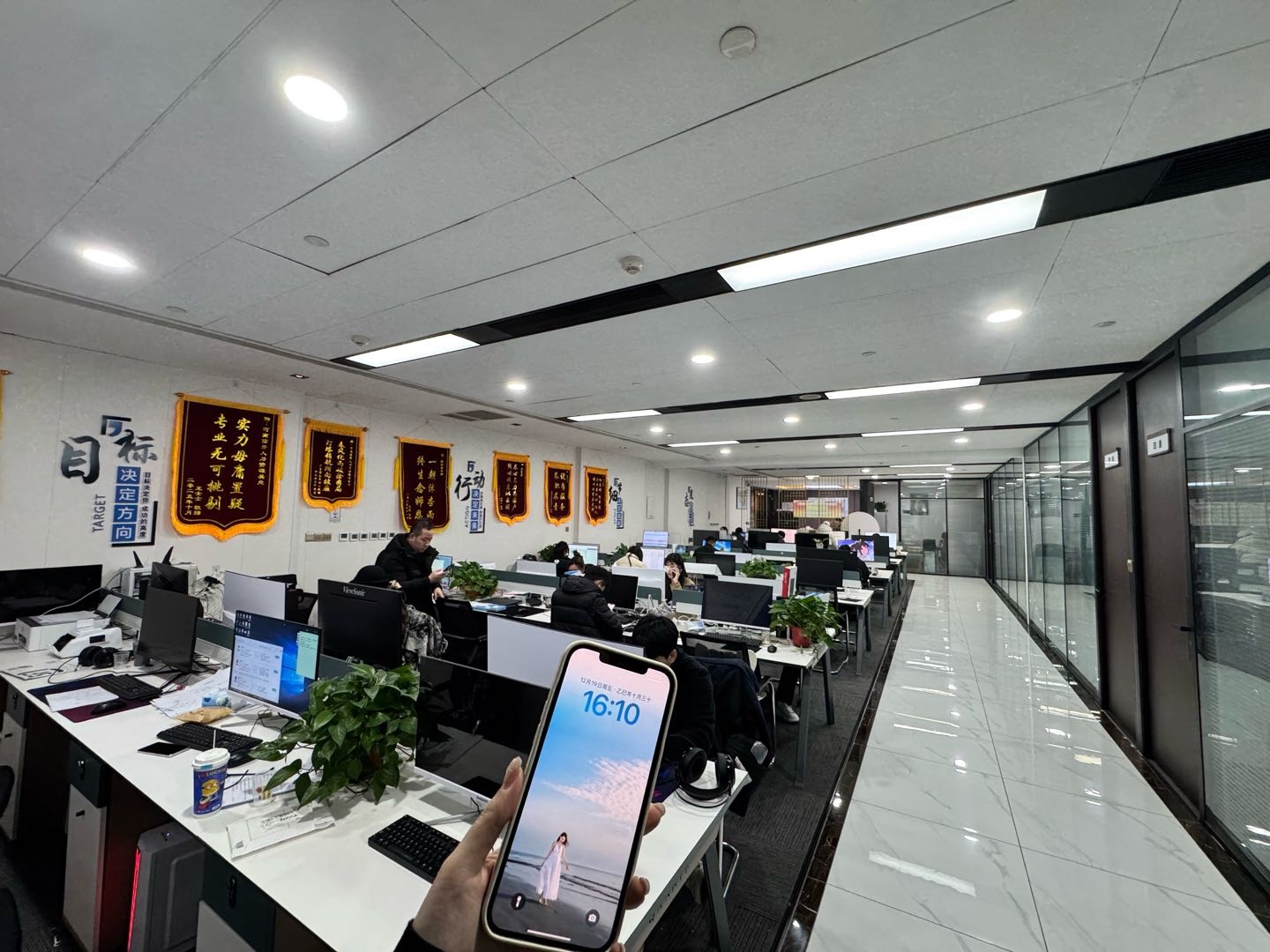 董文丹找合伙人寻找合作，全国招募App拉新工作室，总部提供支持与培训