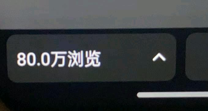 薛显珠其他供需