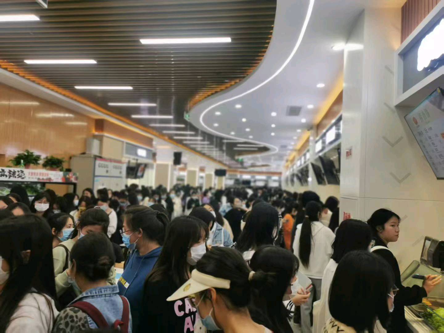 朱先生大学食堂档口