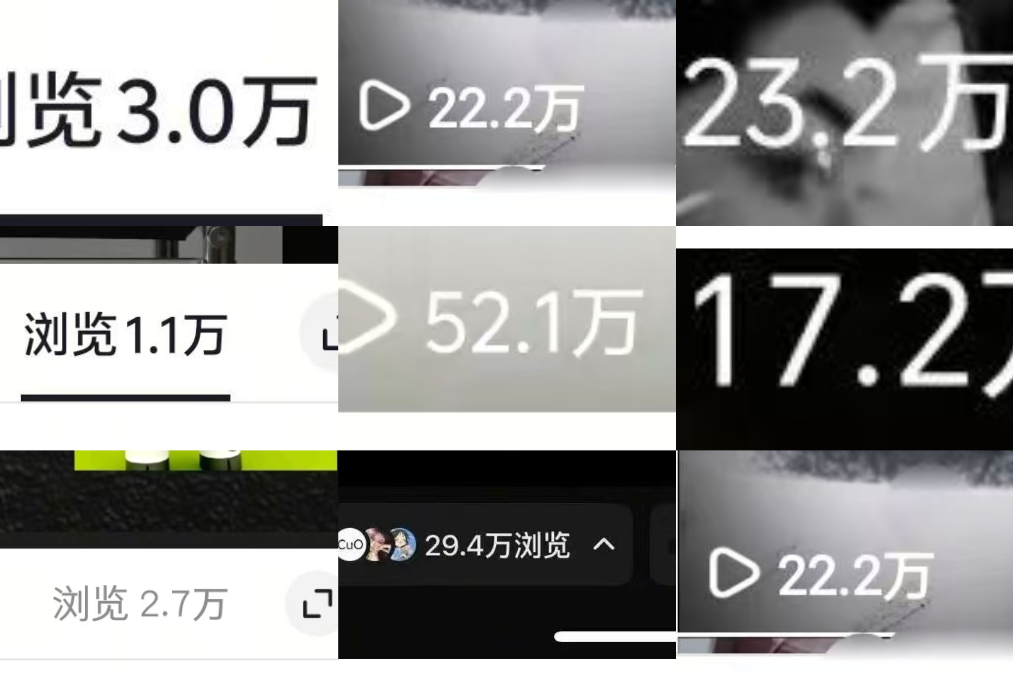 蒋女士其他供需小说，短剧推广