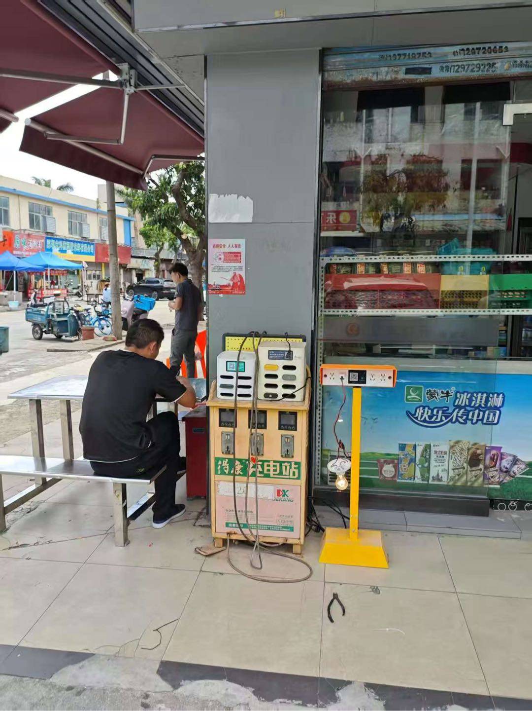 徐先生地推项目湖南衡阳共享充 两轮 电桩