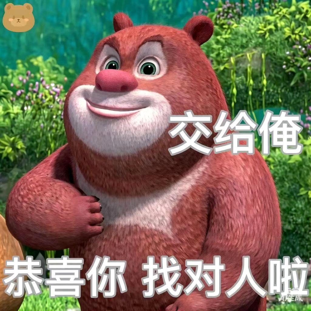 姜建军推广团队万人网推团队，寻求全国绿色一手项目