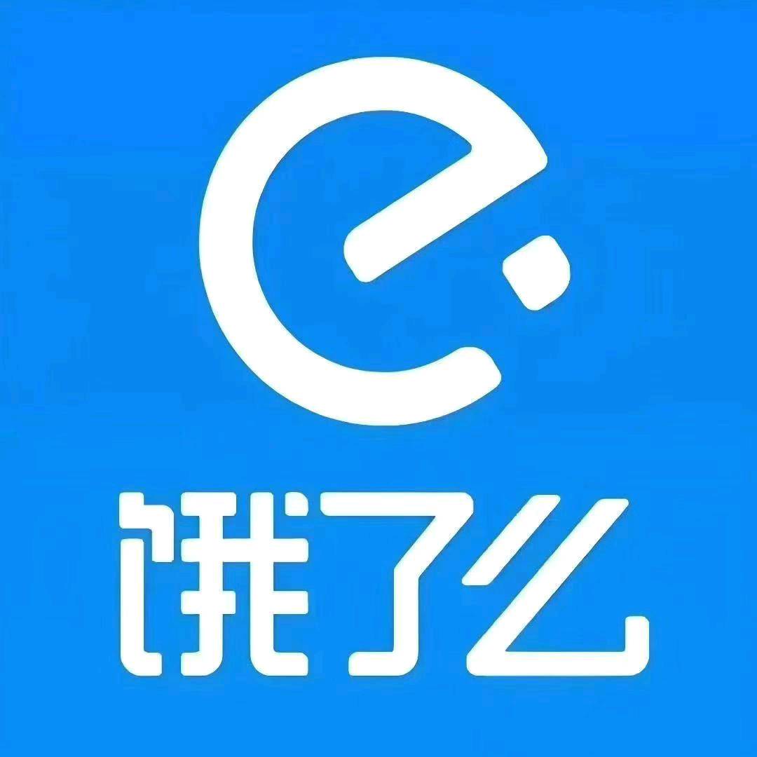 黄女士地推项目饿了么推广商家入驻，日薪*不等