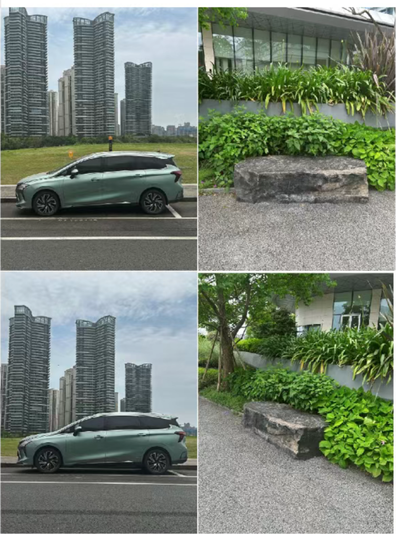 谢先生其他供需Ai图文采集，拍拍照片