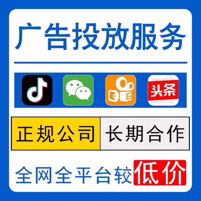 卢先生乙方信息