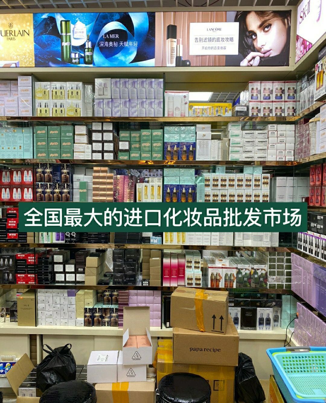 刘先生