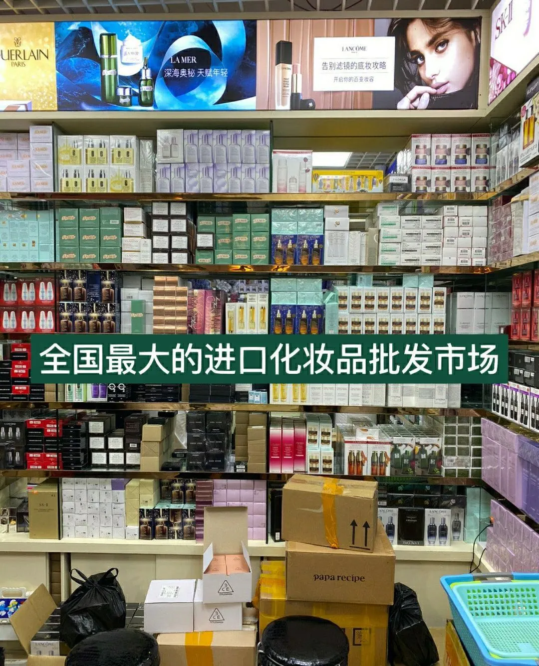 刘先生