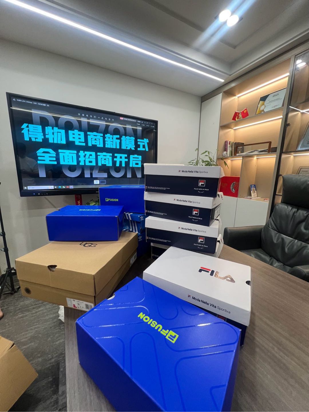 杨玲找合伙人寻找得物电商搬砖合伙人，无需经验，全职兼职均可，私车线报，名额有限，来