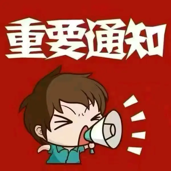 刘浩地推项目信用卡积分兑换现金可以和其他拉新项目共同进行