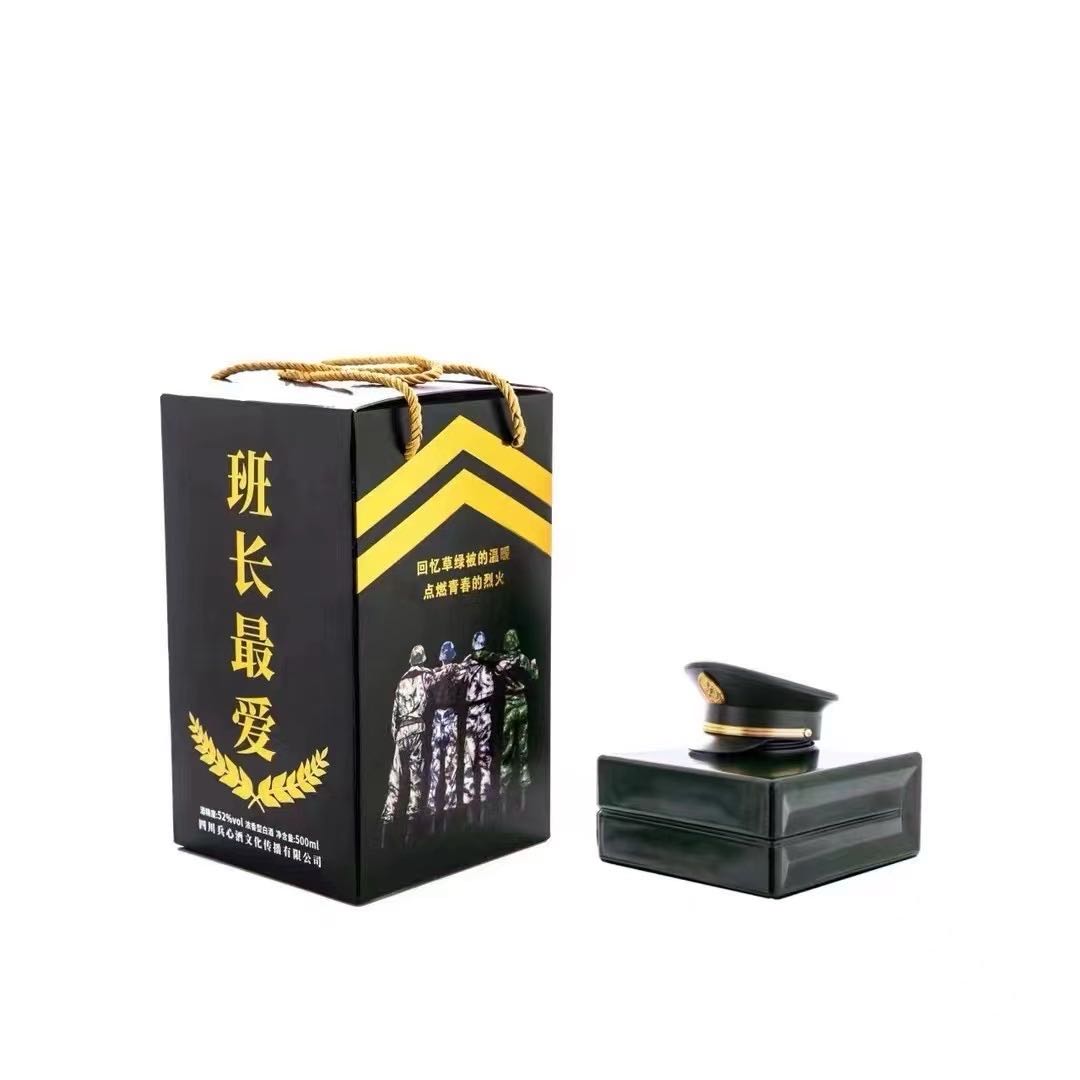 吴先生品牌货源
