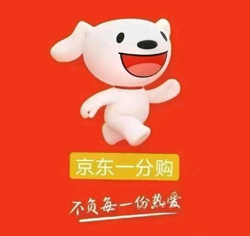 u客直谈实名认证罗女士