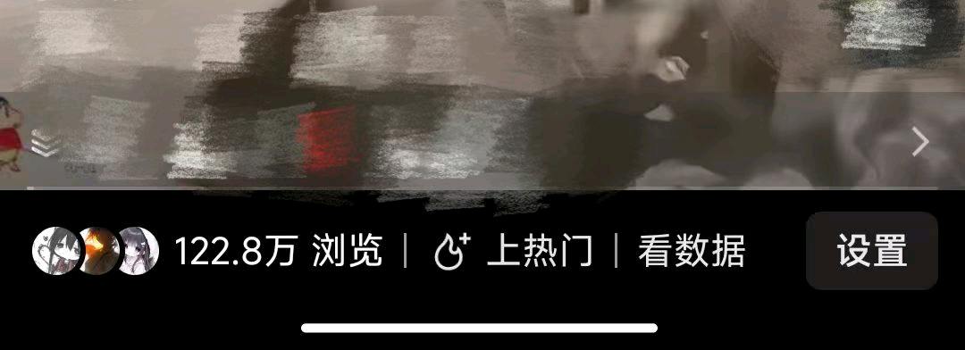 韩女士提供小说推文项目合作,独立后台授权,全平台陪跑指导