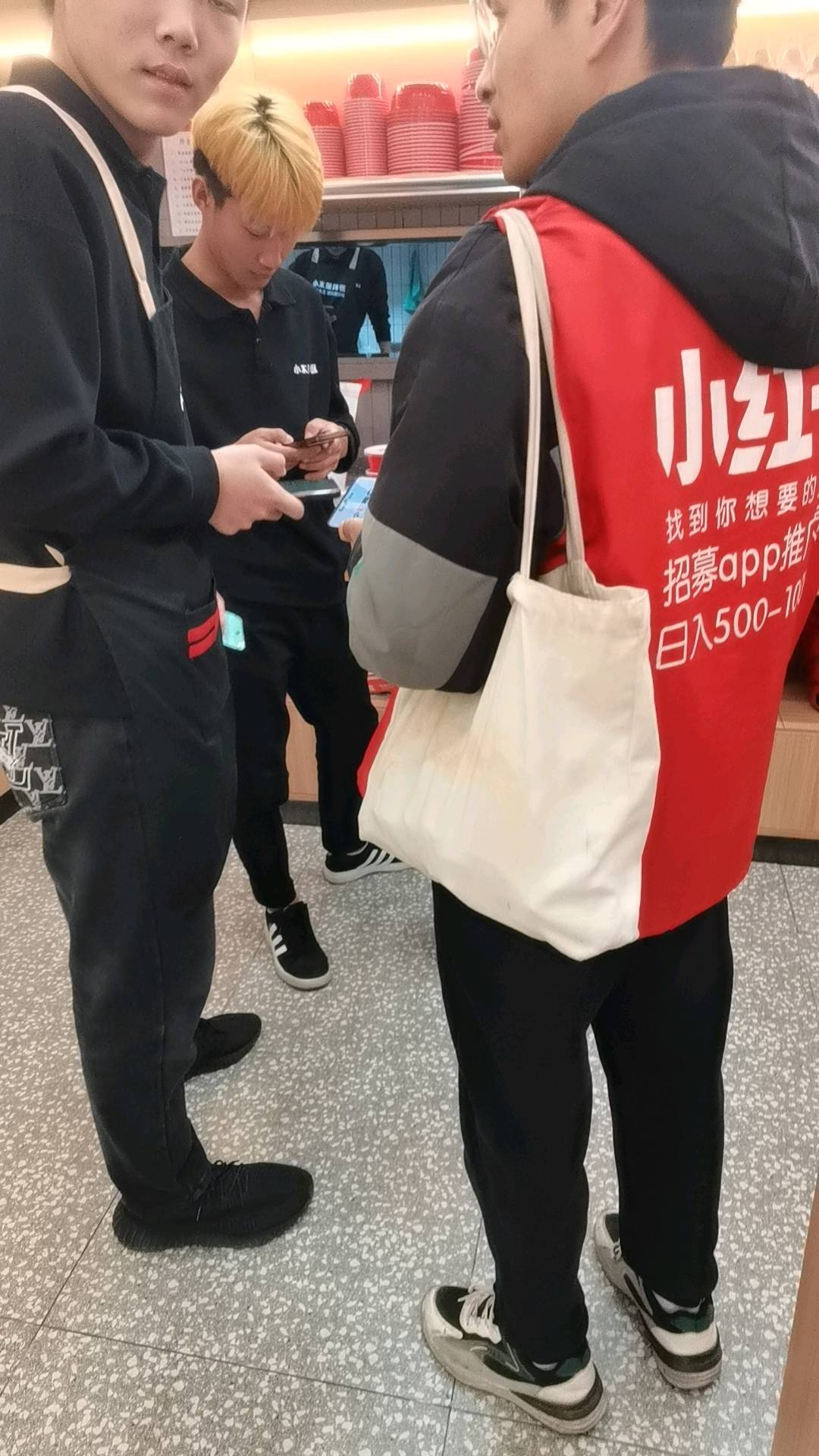 李先生推广团队