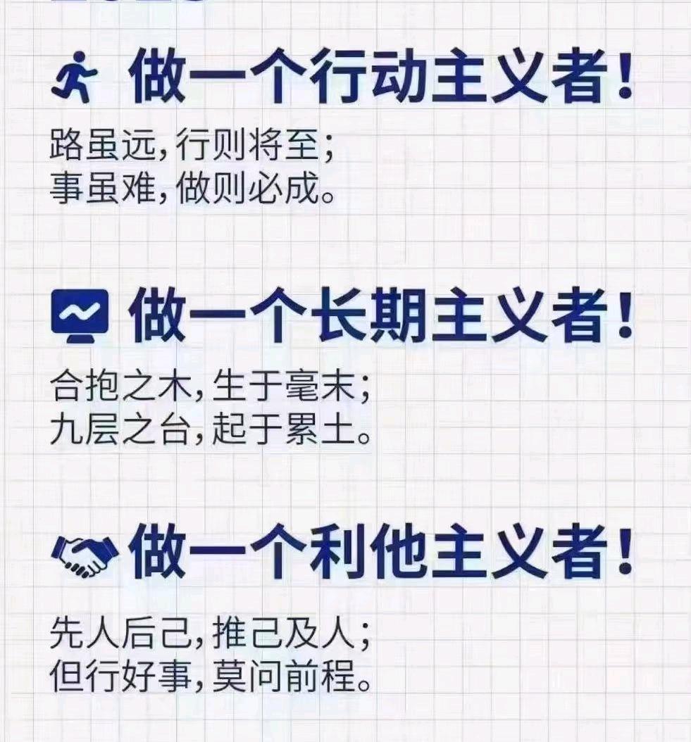 杜先生个税二退，个税补减招募合伙人，专业团队，合法合规