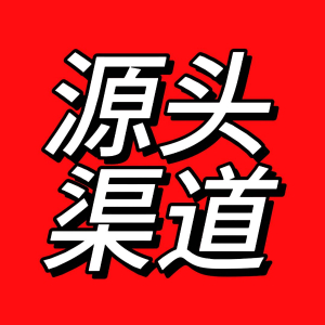 陈先生