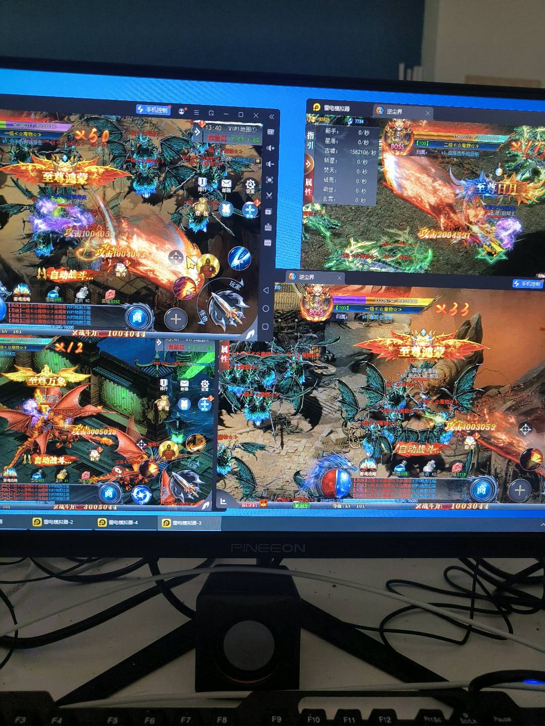 刘志帅其他供需