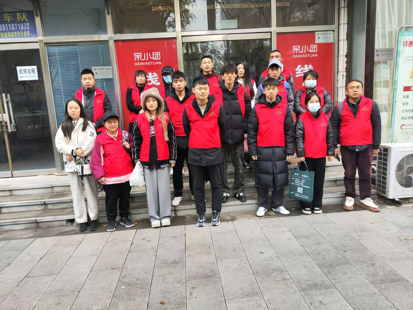 冯东侠推广团队