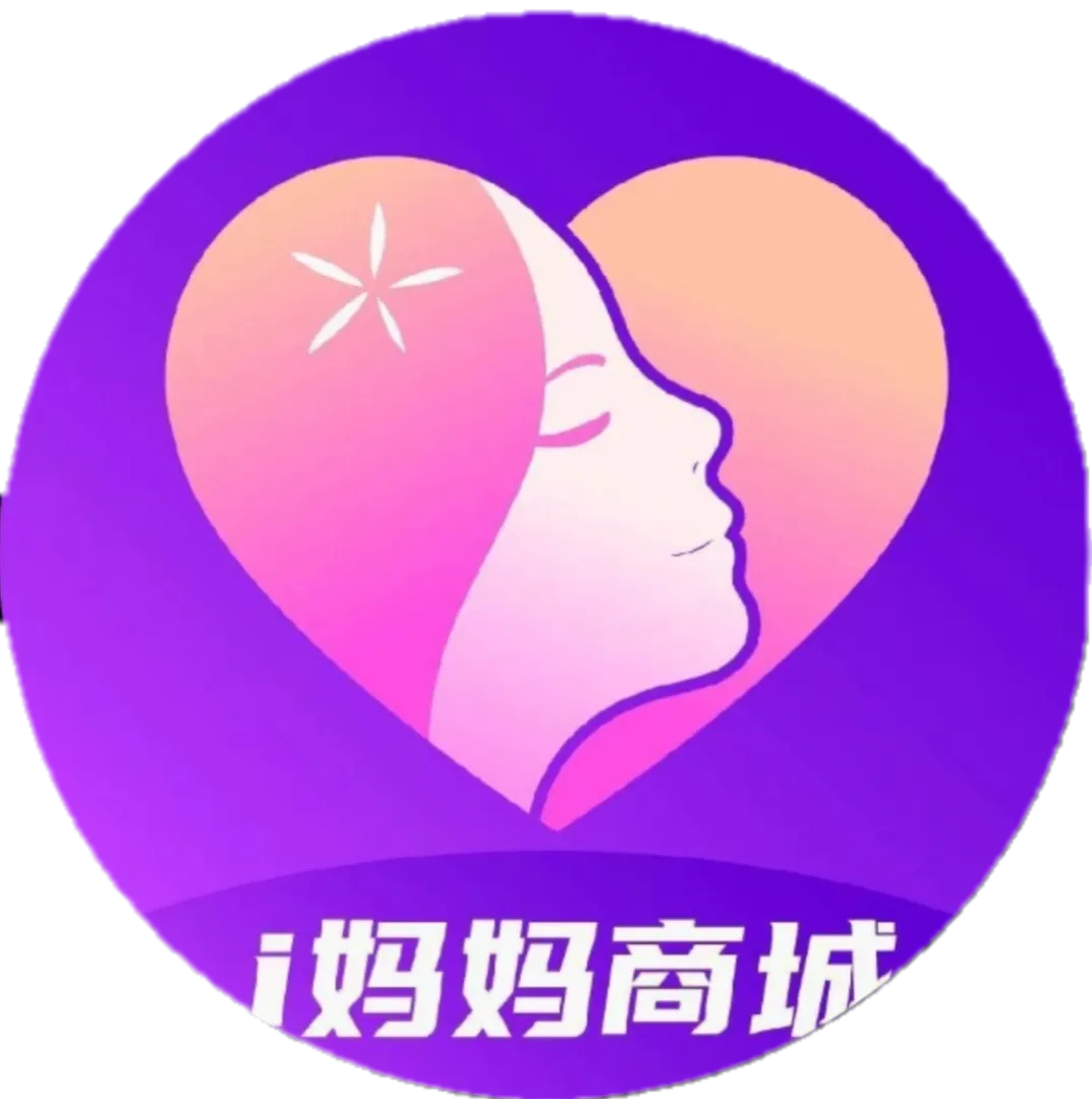 雷女士其他供需i妈妈商城