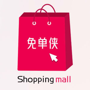 祝先生