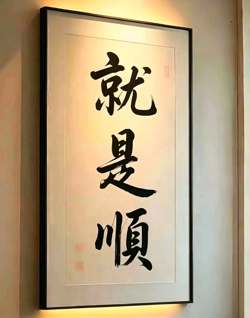 梁女士其他供需游戏打米,全新服,在家就能赚,当日见收益!