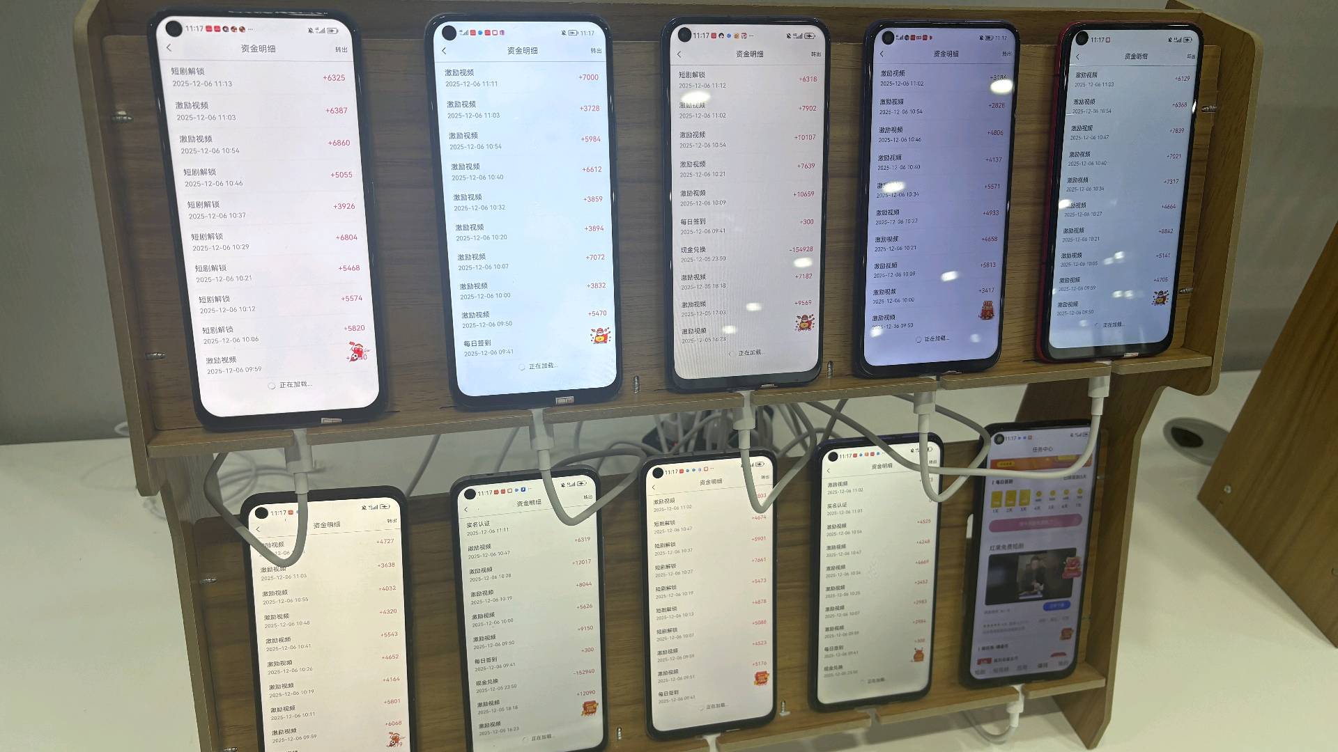郑宇当红项目合作:搭建专属APP,对接广告联盟,低投资高回报!